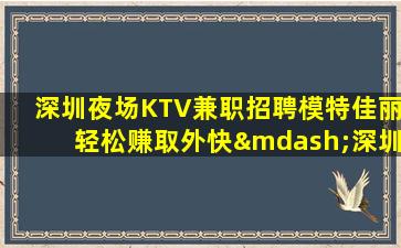 许昌酒吧招聘
